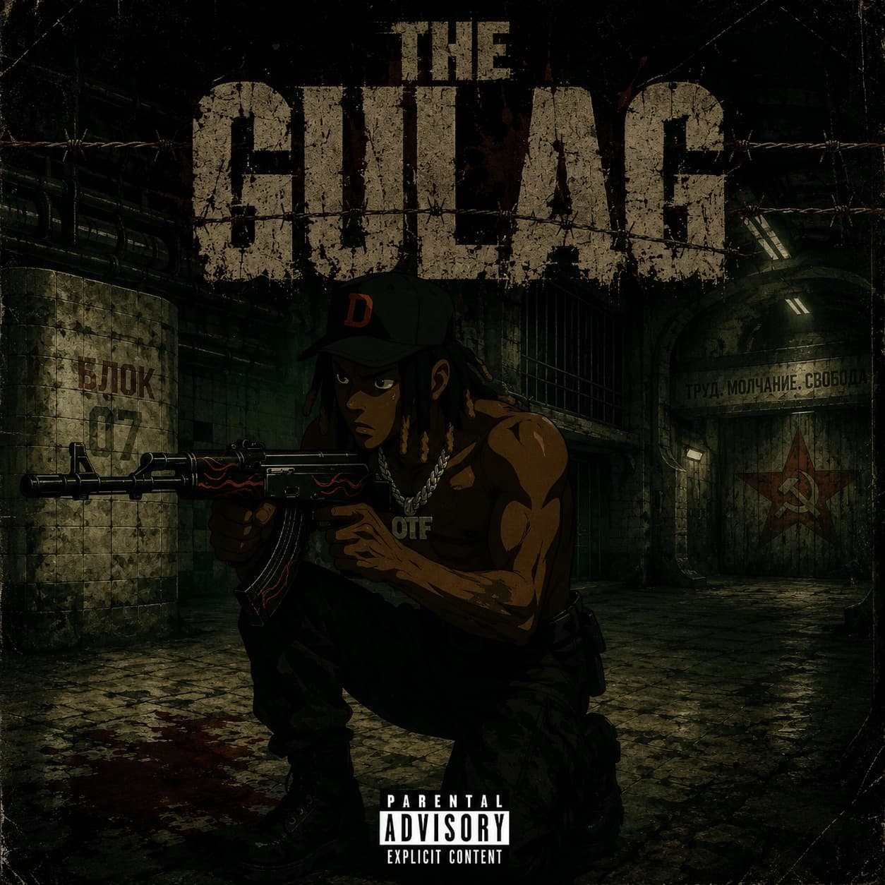 The Gulag